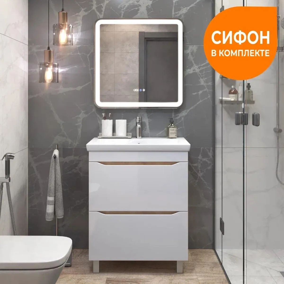 Тумба с раковиной напольная VIGO Grani 202 дуб золотой, 70 см