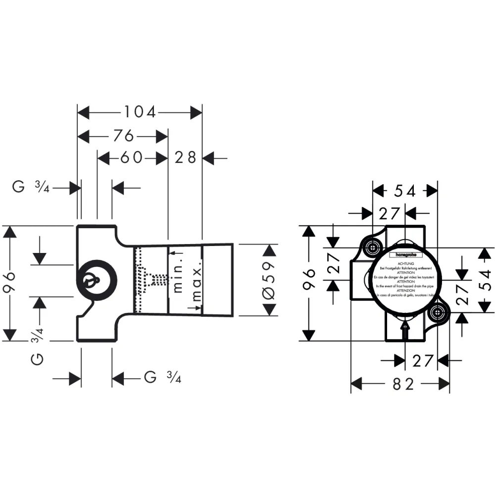 15932000STrio Set HG переключатель Trio/Quattro (15932000+15981180)
