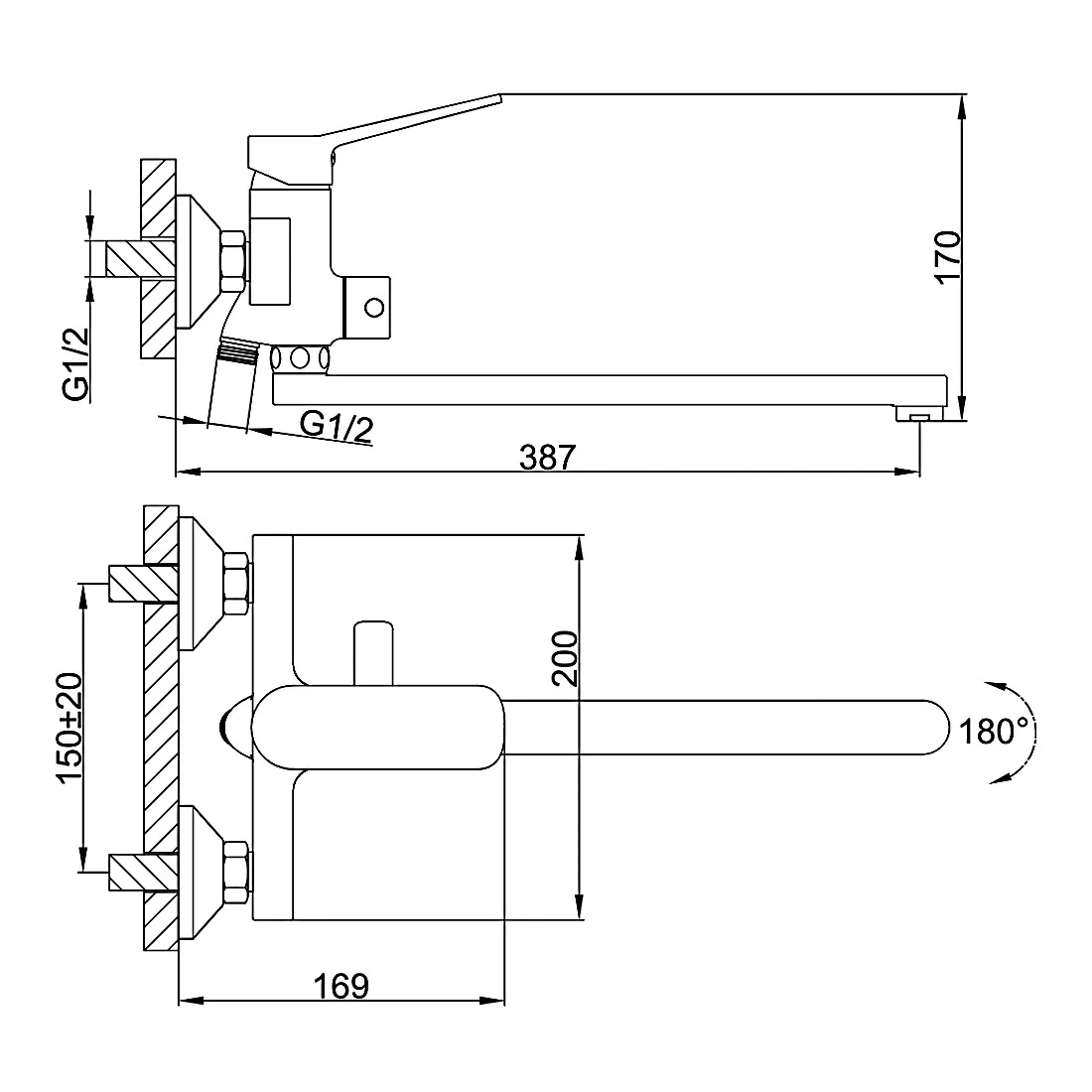 Смеситель для ванны FRAP F2262, черный