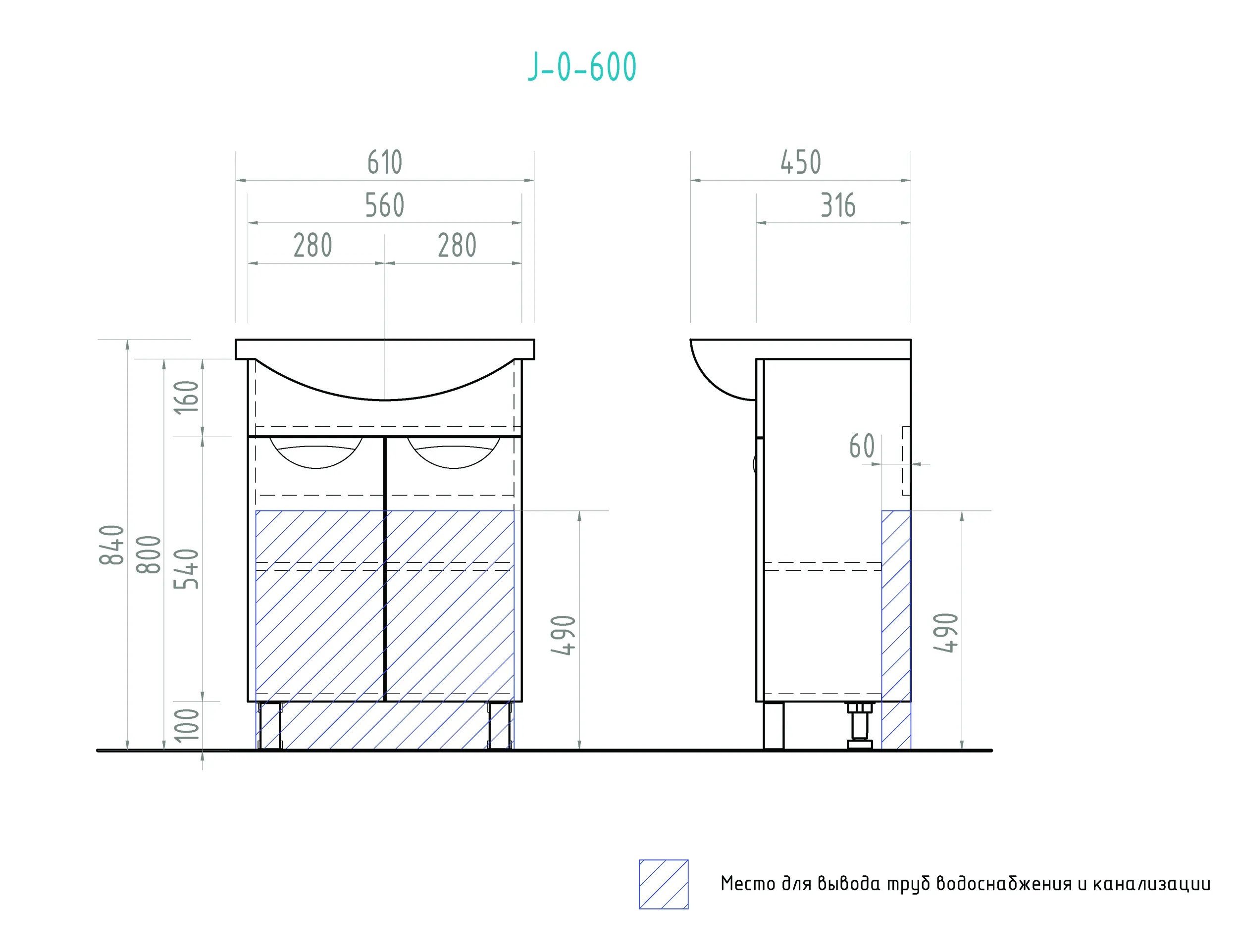 Тумба с раковиной напольная VIGO Callao tn.CAL.BAL.60.2D, 60 см