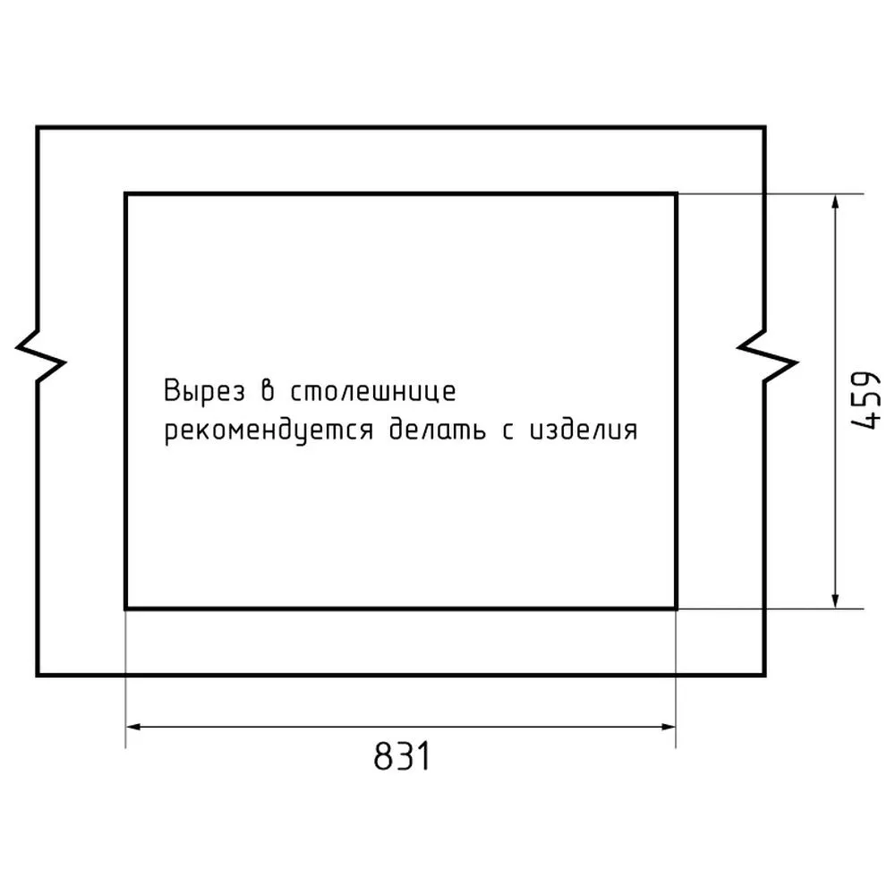 Кухонная мойка GranFest QUARZ 53, черный