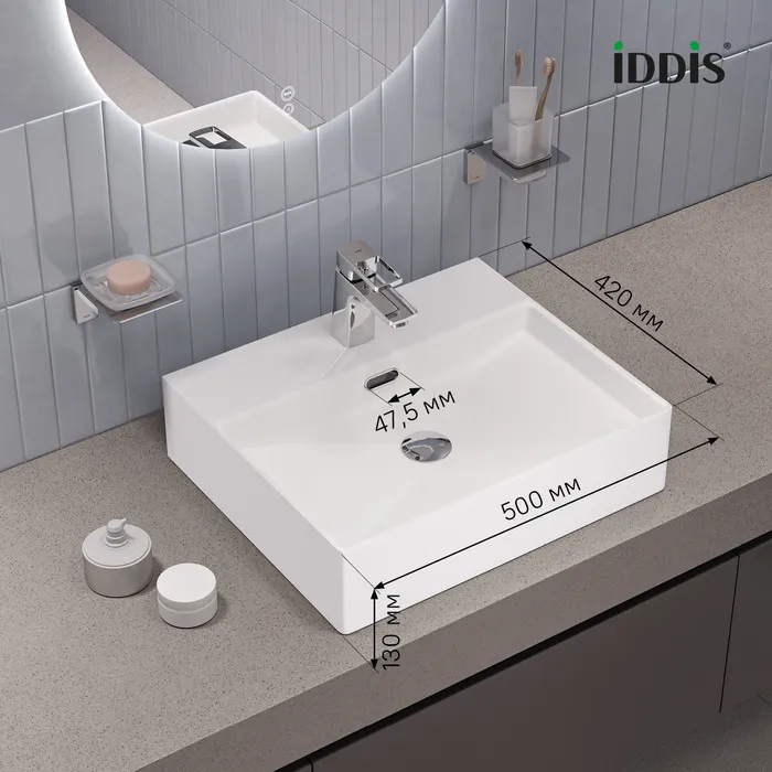 Умывальник накладной/подвесной, белый глянцевый, Bild, IDDIS, BILWS50i27