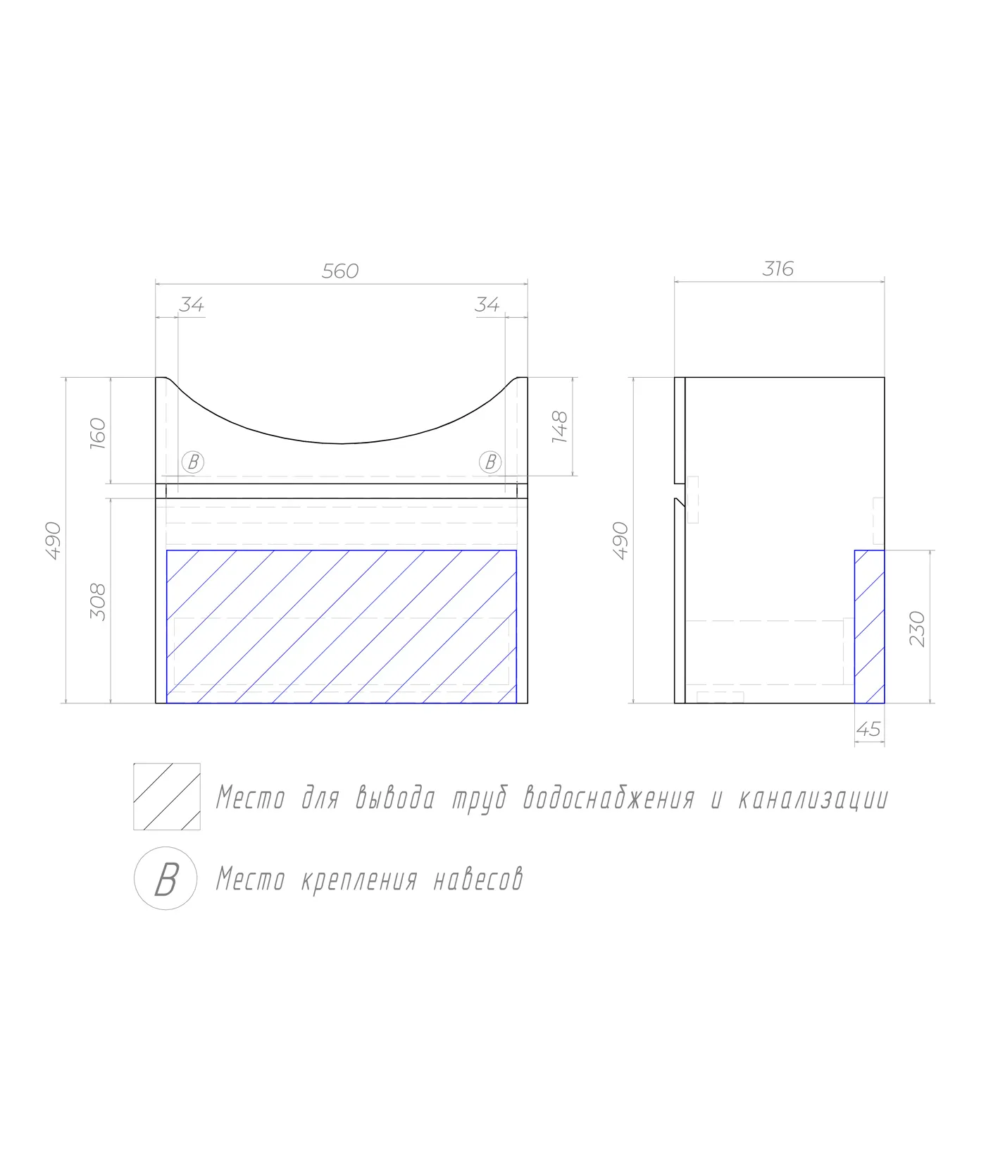 Тумба с раковиной подвесная VIGO Wing tp.WIN.BAL.60.1Y белый, 60 см