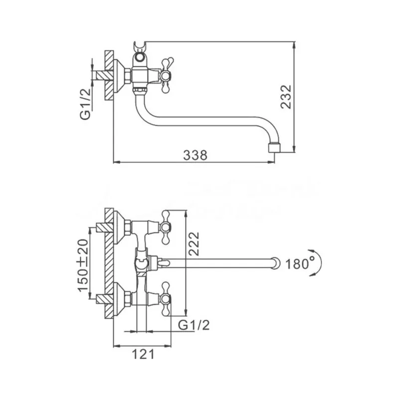 Смеситель для ванны FRAP F2209-2,