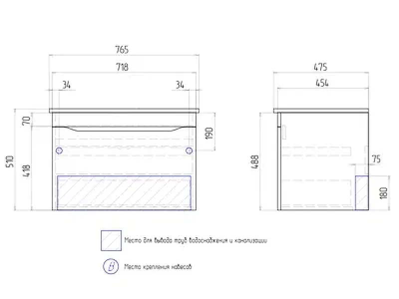 Тумба с раковиной подвесная VIGO Grani tp.GRI.OSK.75.1Y, 75 см
