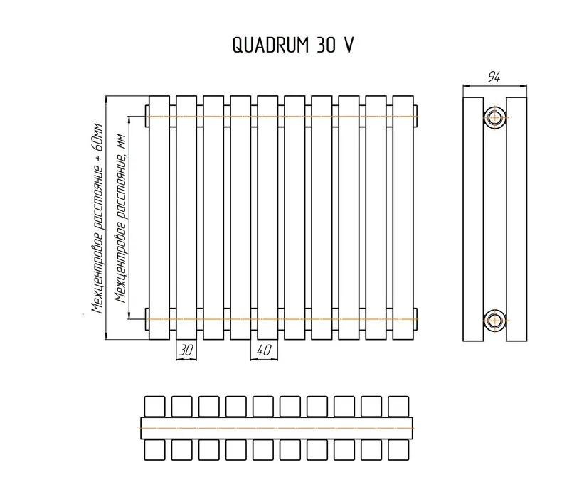 Радиатор КЗТО QUADRUM 30 V 2 1750-6 UT белый муар, нижнее подключение