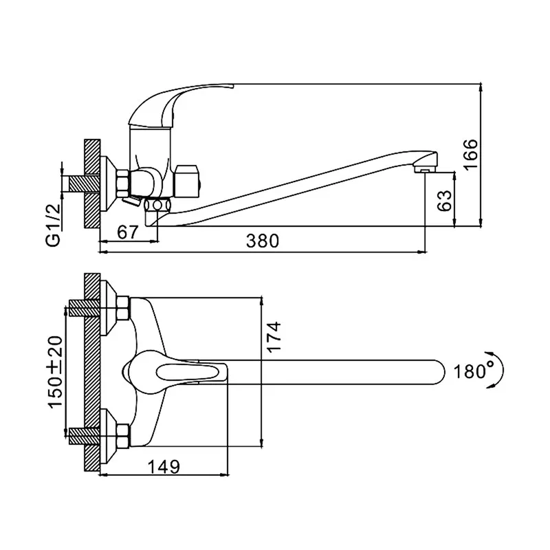 Смеситель для ванны FRAP F2229,