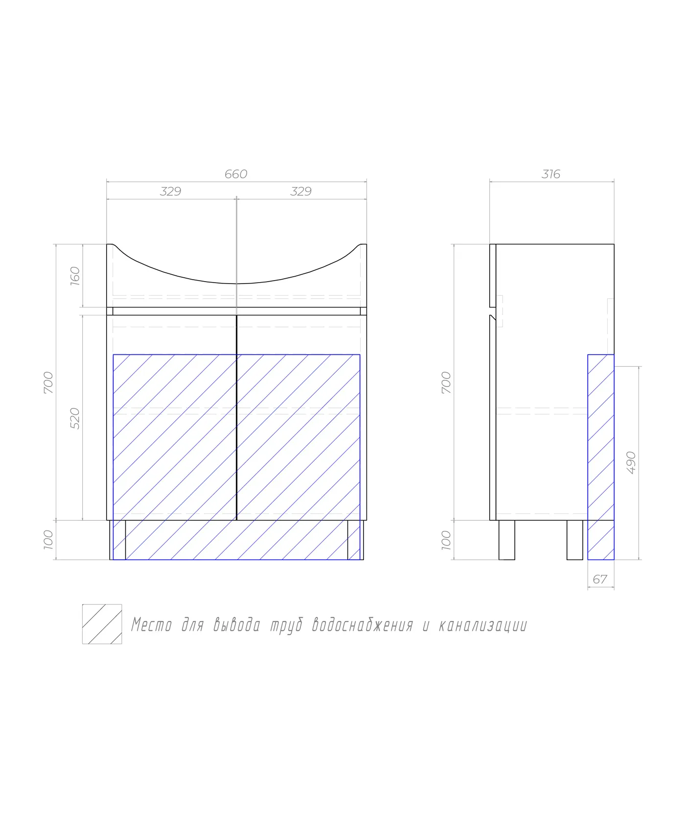 Тумба с раковиной напольная VIGO Wing tn.WIN.BAL.70.2D белый, 70 см