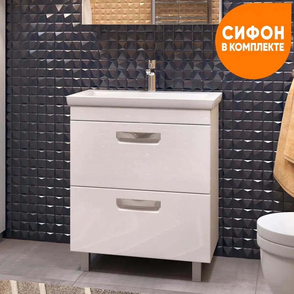 Тумба с раковиной напольная VIGO Plaza tn.PLA.COM.70.2Y, 70 см