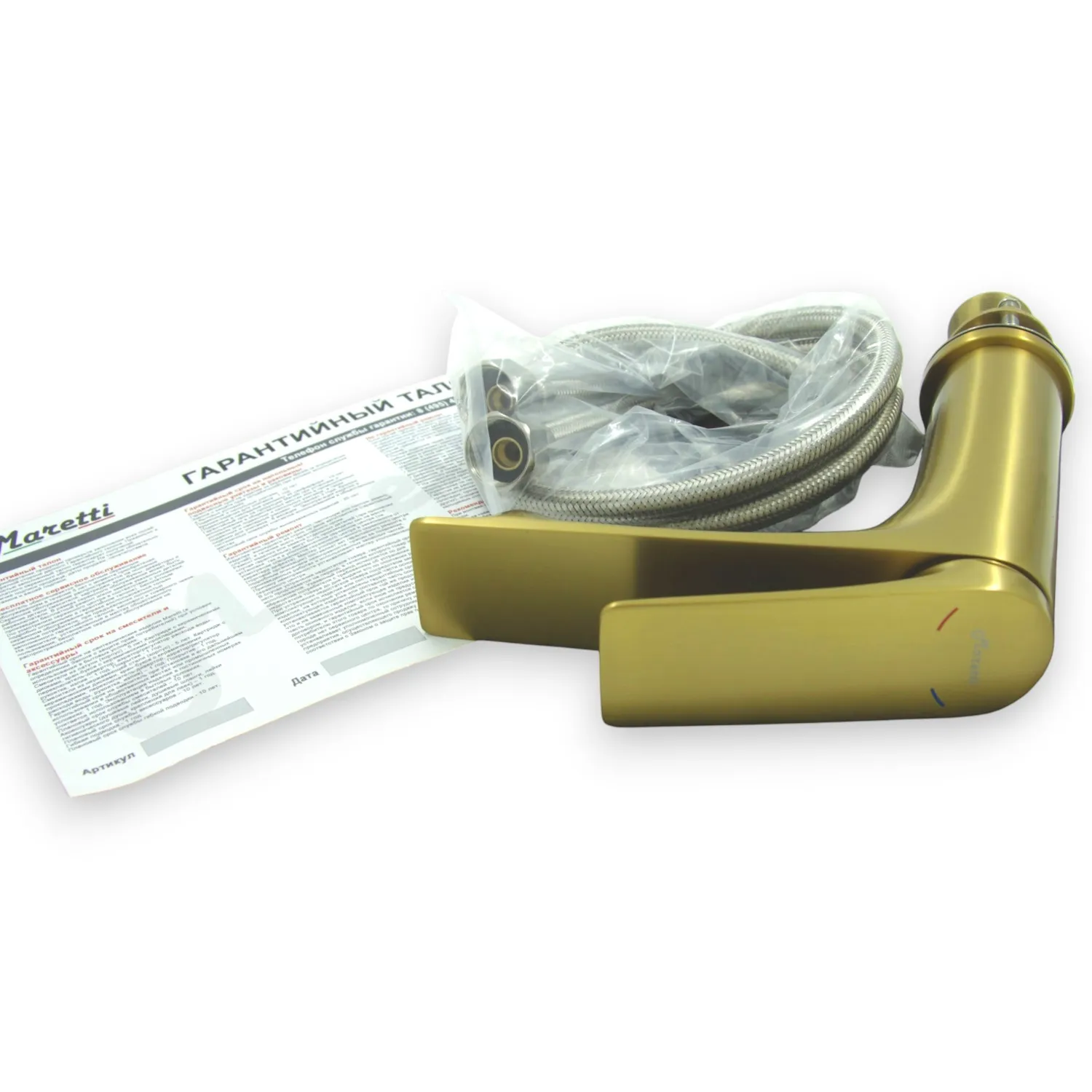 Смеситель для раковины Maretti Cristina Gold CRG32RF816, брашированное золото