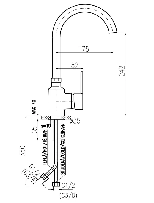 Смеситель для кухни Rav Slezak Zambezi ZA007.5/4