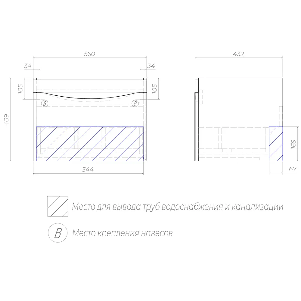 Тумба с раковиной подвесная Velvex Vizo tpVIZ.60.1Y-21, 60 см