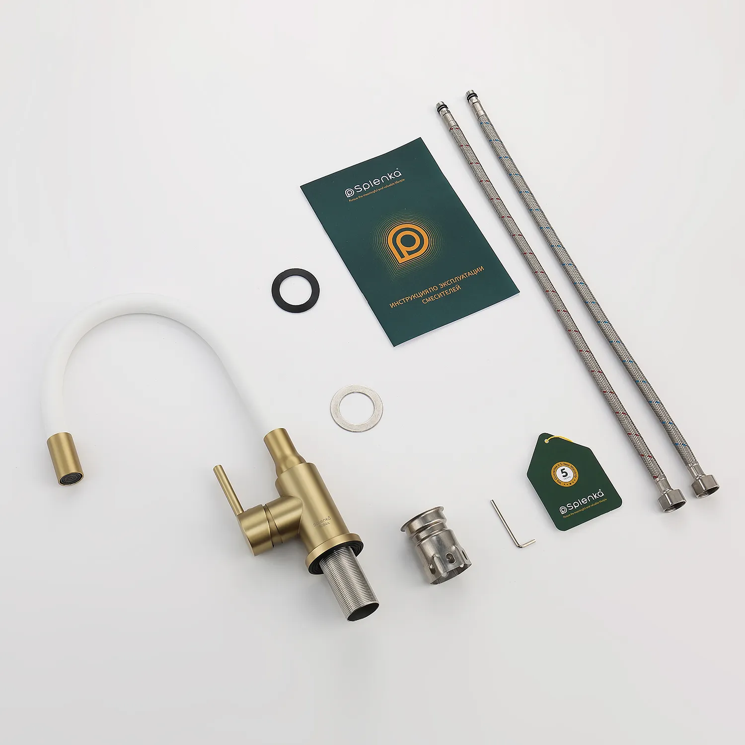 Смеситель Splenka для кухни с гибким изливом (S201.4408.03)