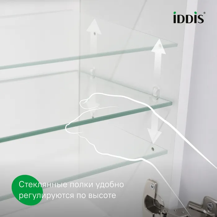Пенал подвесной, 30 см, серый, Слайд Икс (Slide X), IDDIS, SLX30G0i97
