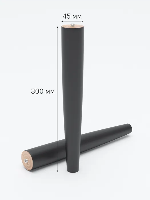 Опора мебельная, 2 шт, массив березы, 30 см, черный, Optima Home, IDDIS, OPH30B1i96