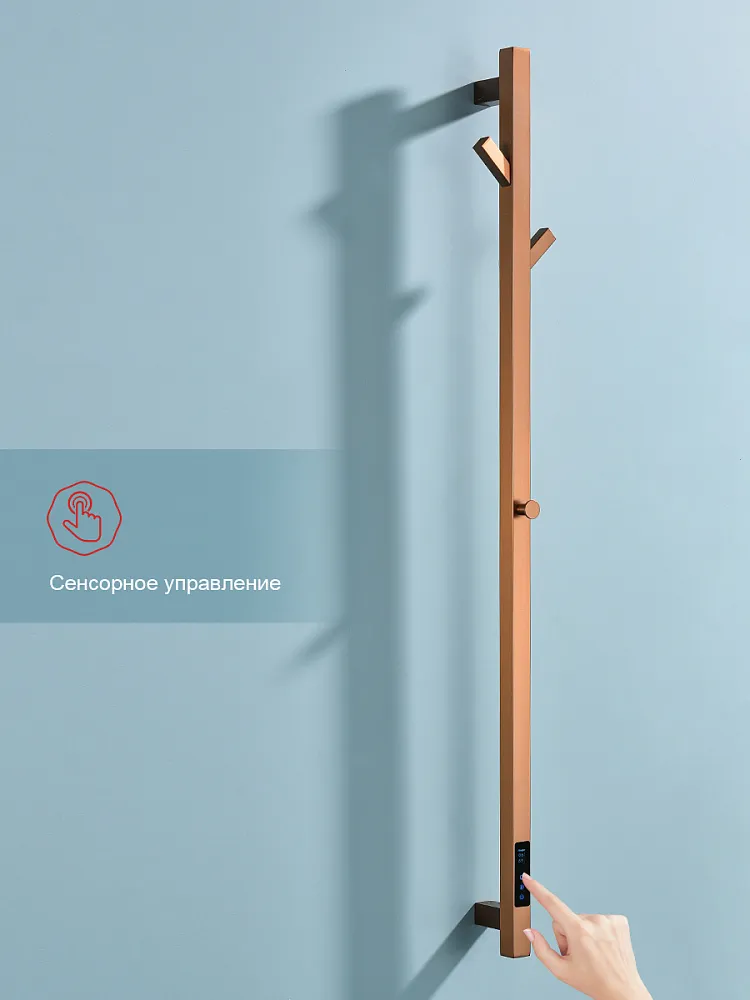 Полотенцесушитель электрический RAGLO R350.13.33 настенный сенсорный узкий с терморегулятором, матовая медь