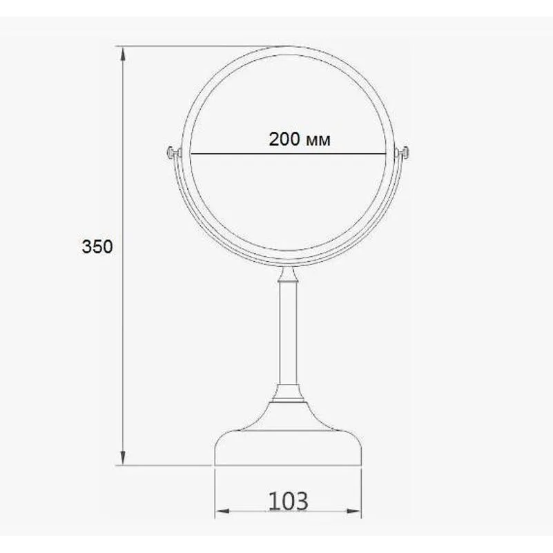 Косметическое зеркало D-Lin D201048, хром
