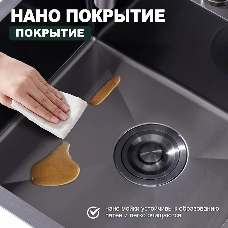 Кухонная мойка Splenka S701.5050.09, графит