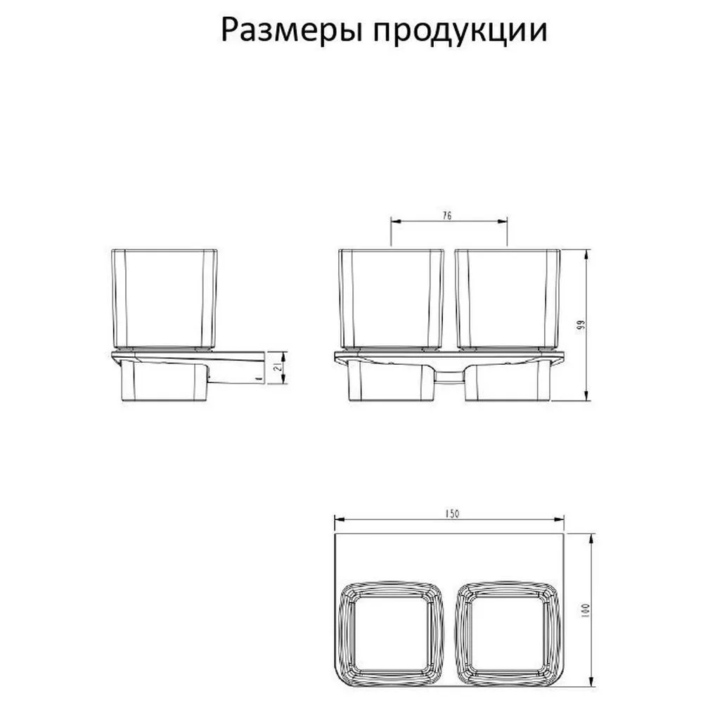 Стакан для ванной комнаты двойной Grocenberg AC0056GO, золото