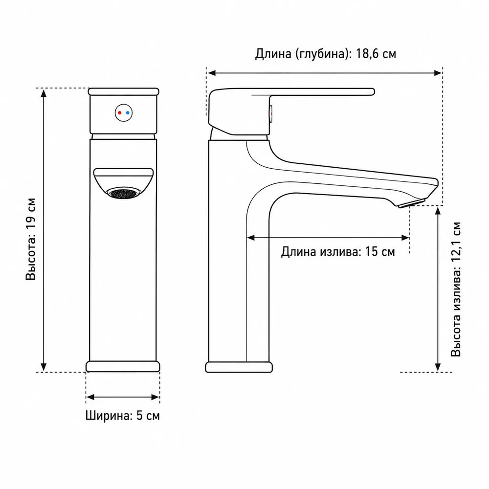 Смеситель для раковины Frap F10502, хром