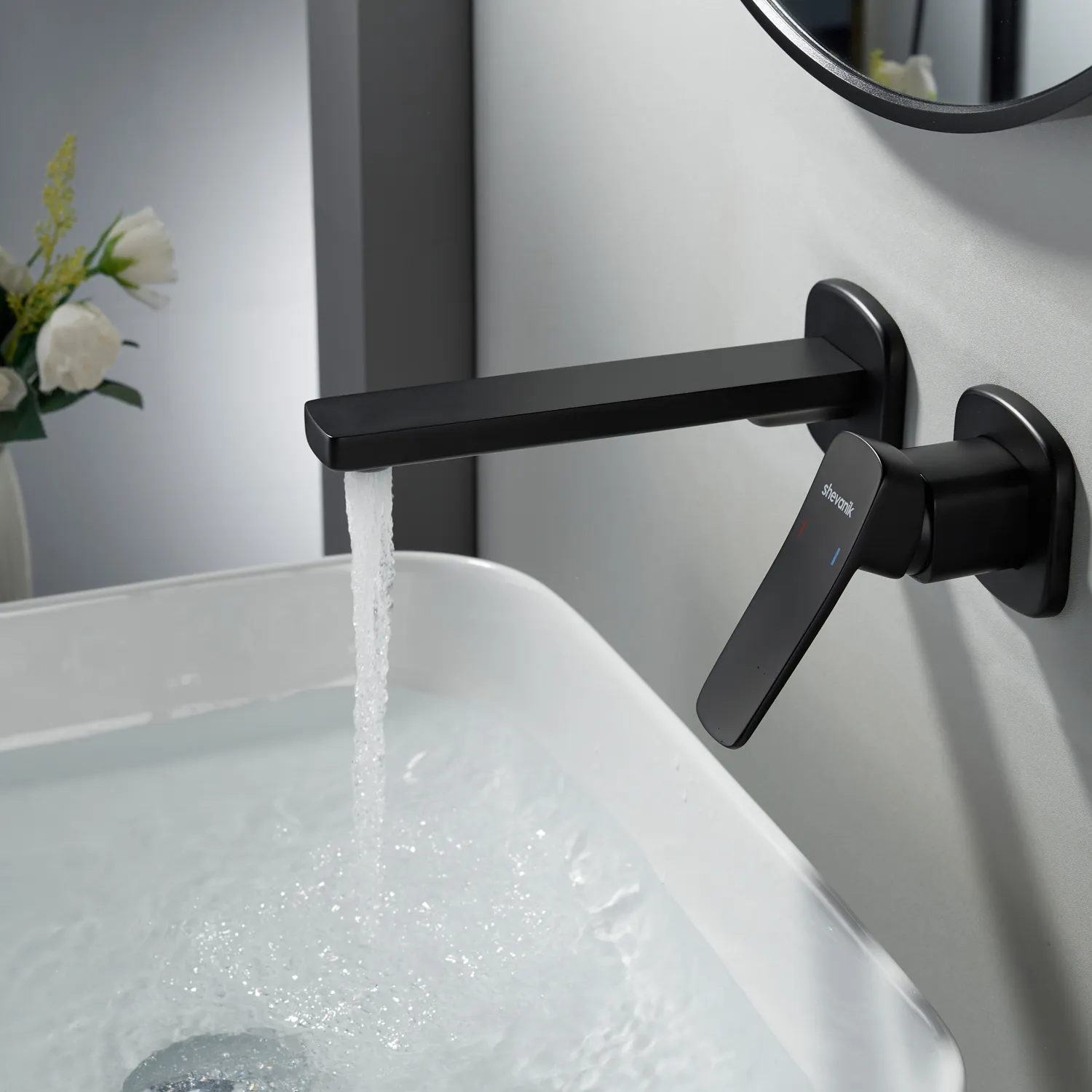 Смеситель для раковины встраиваемый Shevanik S9941H, черный