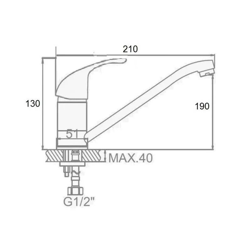 Смеситель для кухни D-Lin D154601, хром