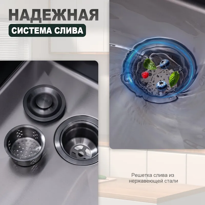 Кухонная мойка Splenka S702.6050.09, графит