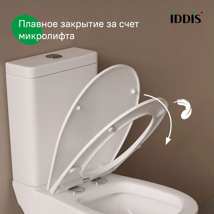 Сиденье из полипропилена IDDIS Оптима Хоум (Optima Home) 008, микролифт (soft-close), быстросъемное (008PPSEi31)