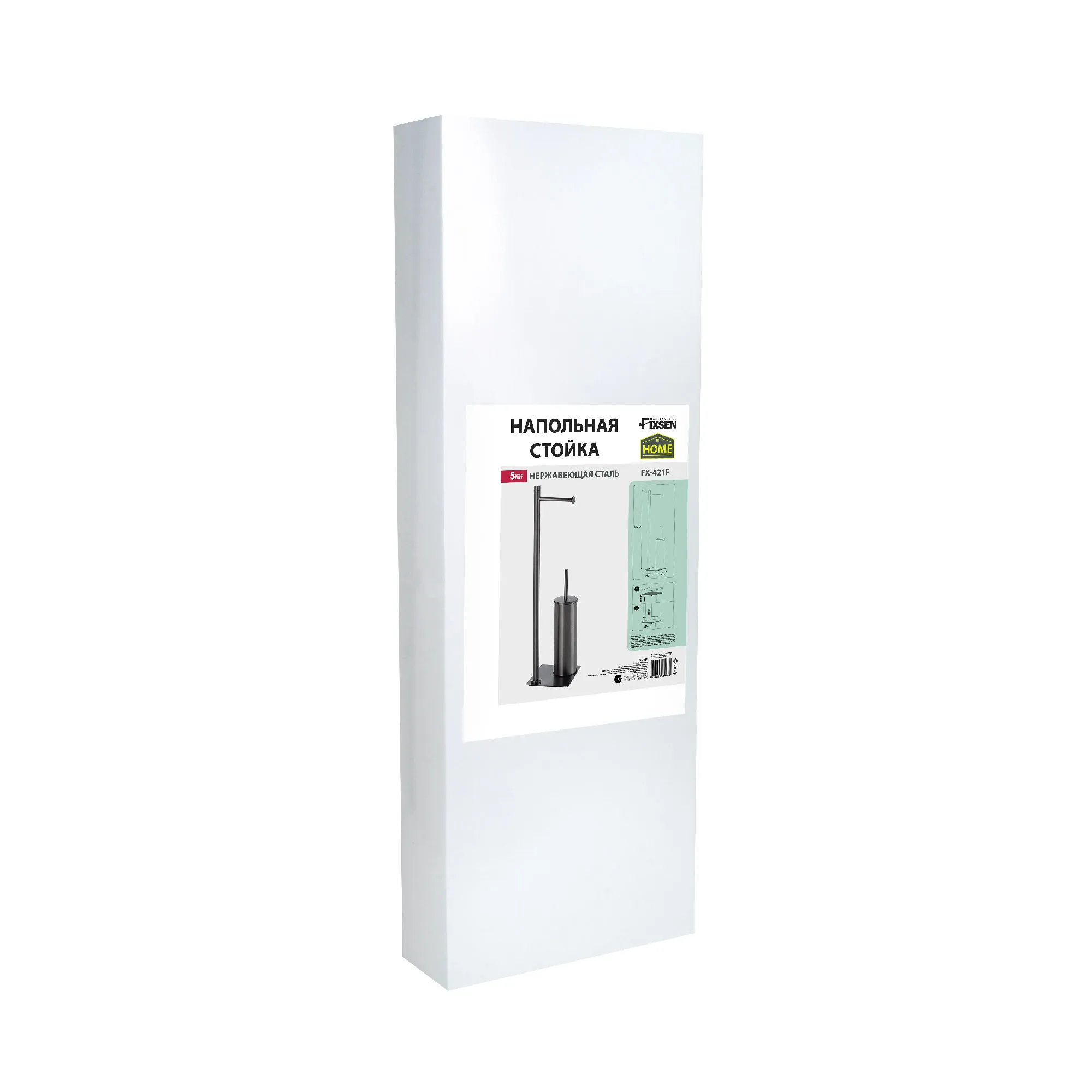 Стойка напольная Fixsen FX-421F, графит