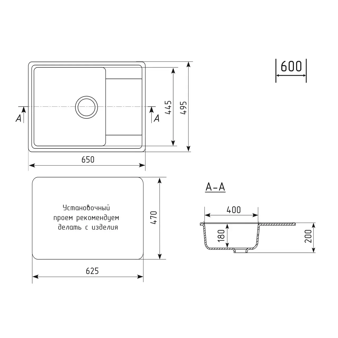 Кухонная мойка Practik PR-M-650-003 (без сифона), светло-серый