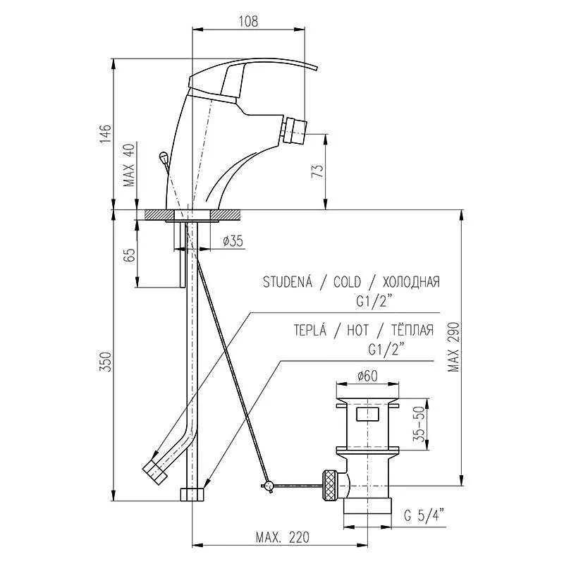 Смеситель для биде Rav Slezak Mississippi MS045.5K, хром