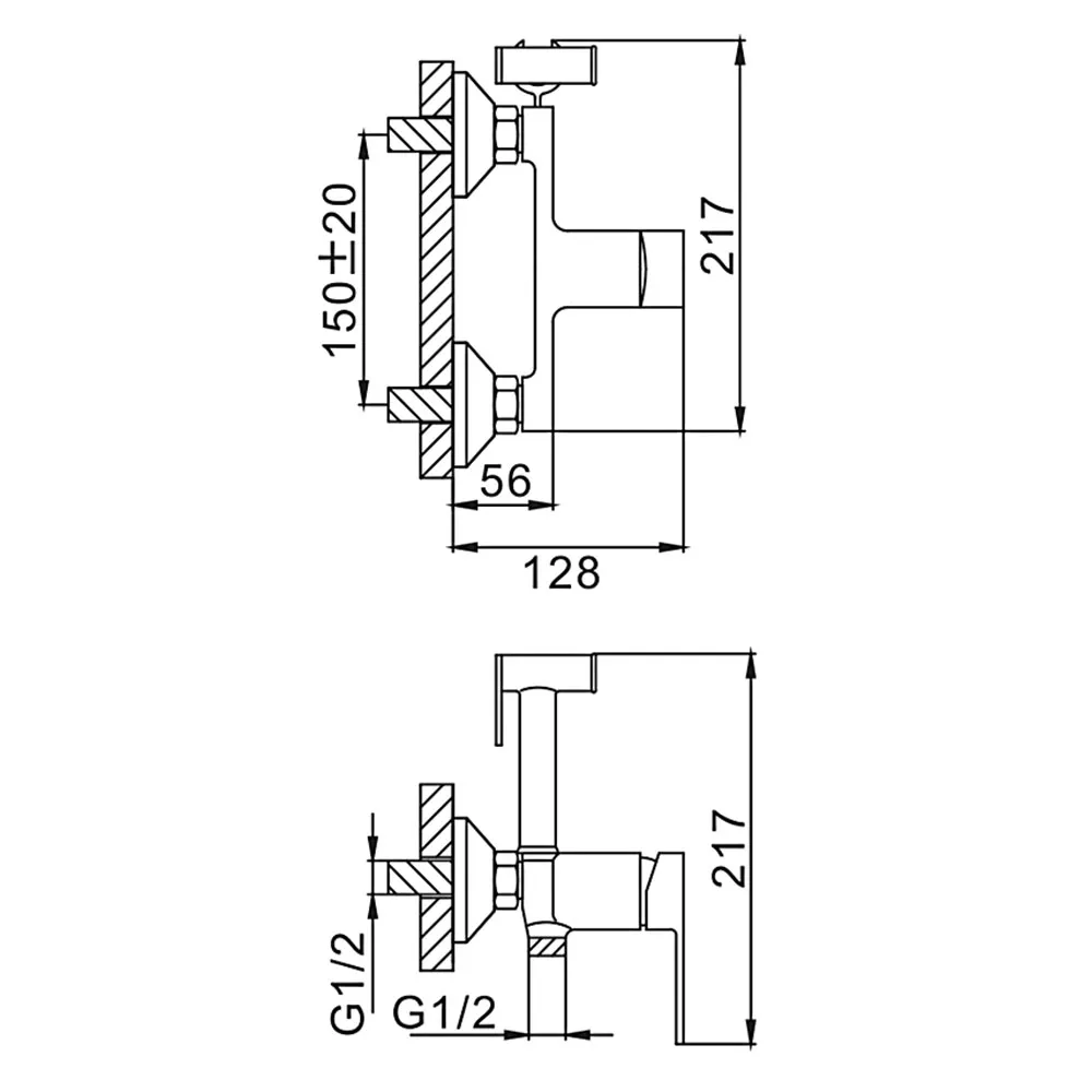 Гигиенический душ со смесителем FRAP F2041-8, белый/хром
