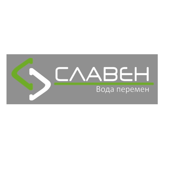 Славен