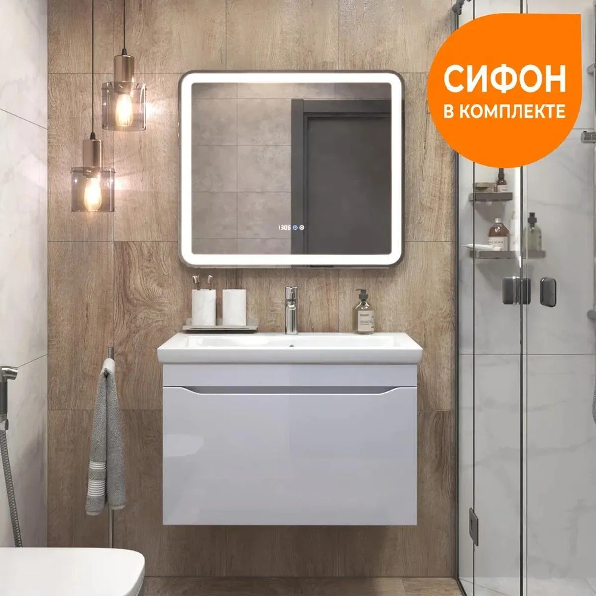 Тумба с раковиной подвесная VIGO Grani 166, 80 см