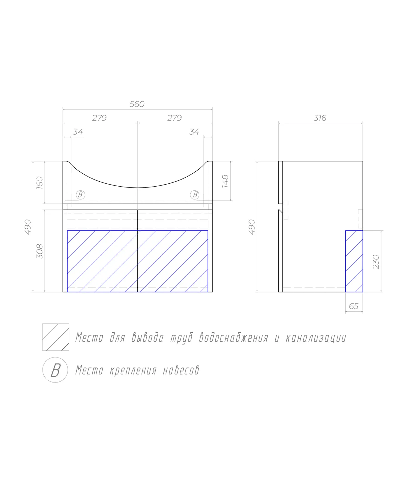 Тумба с раковиной подвесная VIGO Wing tp.WIN.BAL.60.2D белый, 60 см