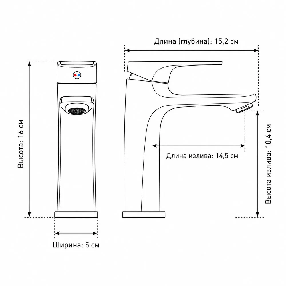 Смеситель для раковины Frap F10505, хром