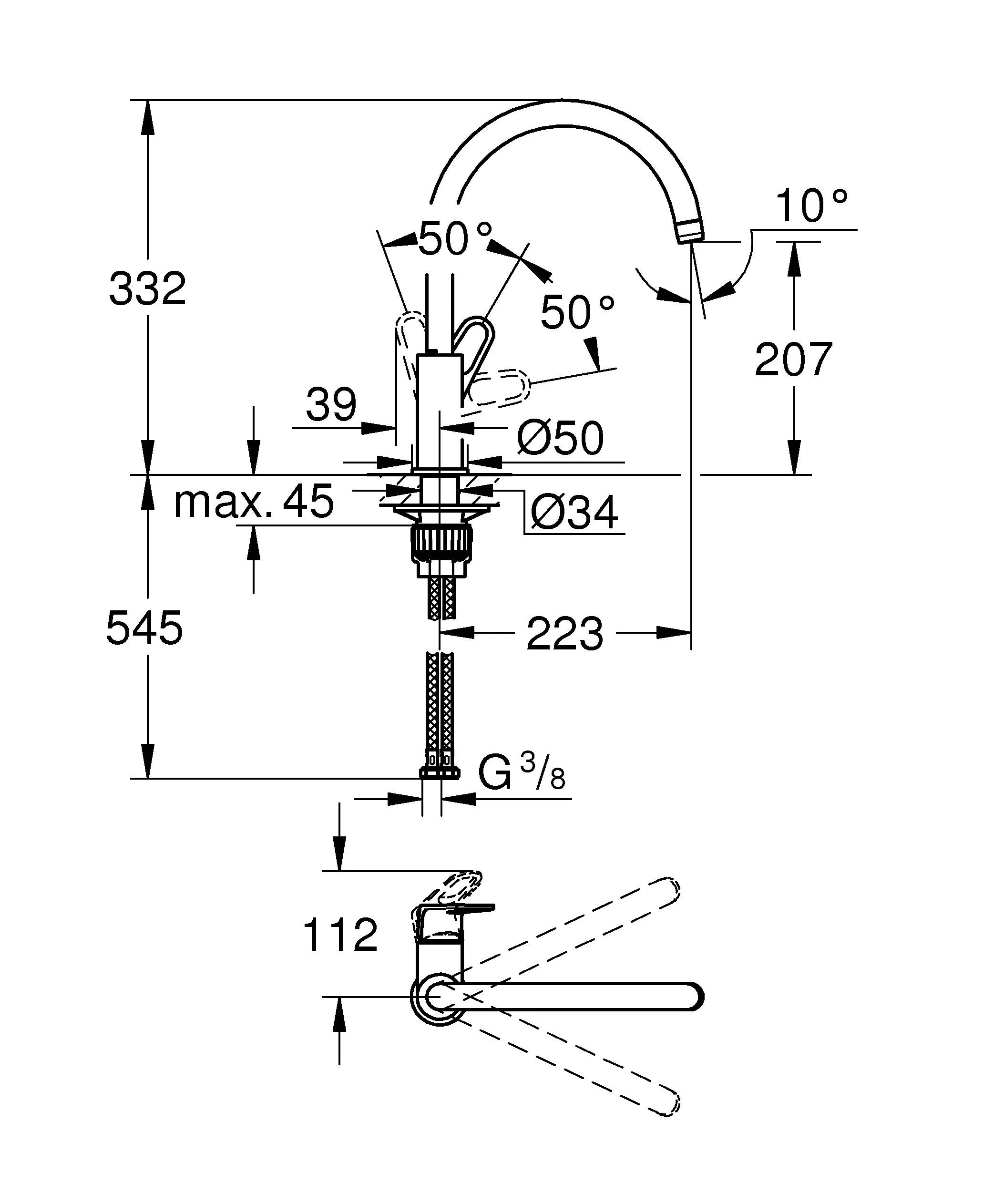 Смеситель для кухни GROHE BauFlow стандартный, хром (арт. 31538001)
