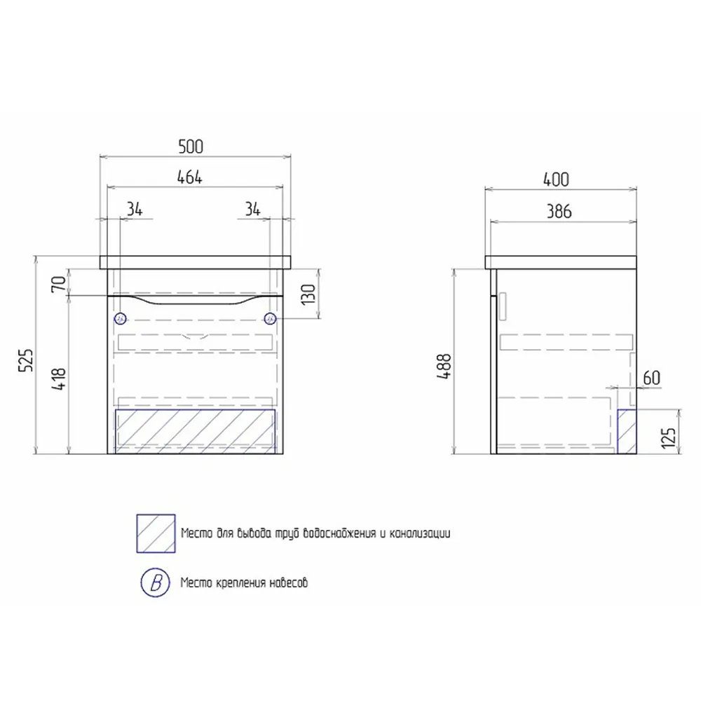 Тумба с раковиной подвесная Velvex Vizo tp.VIZ.COM.50.1Y, 50 см