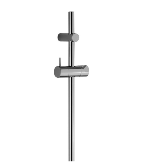 Штанга для душа Cisal Shower, 610, никель матовый (Nickel mat) (DS0121402F)