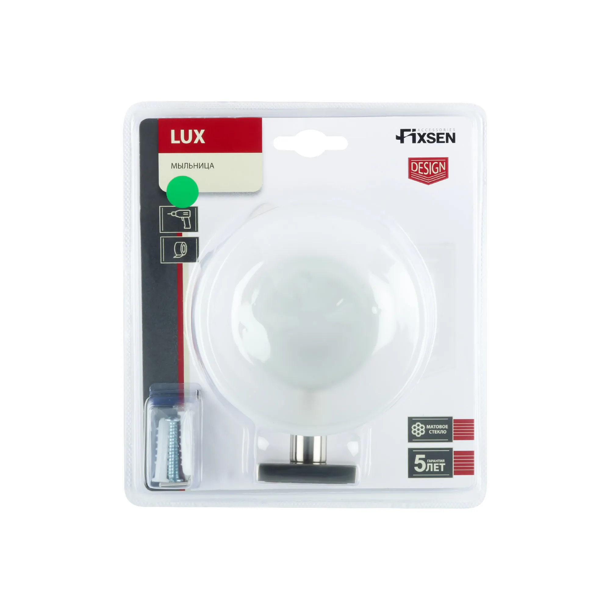 Мыльница стеклянная Fixsen Lux Satin, FX-16008 сатин