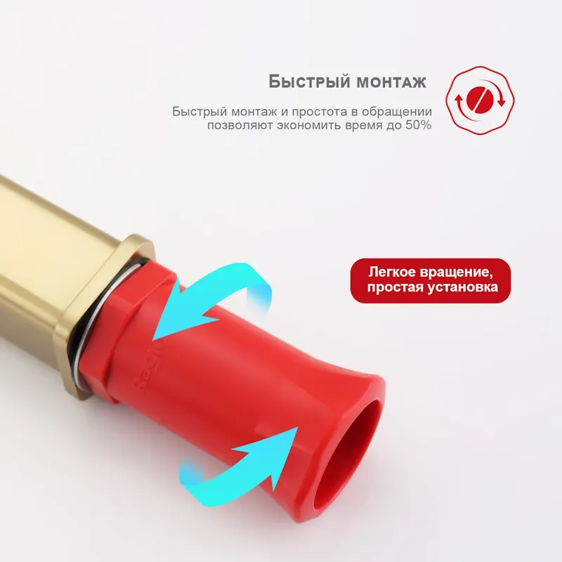 Смеситель Raglo высокий для умывальника  (R51.15.03)