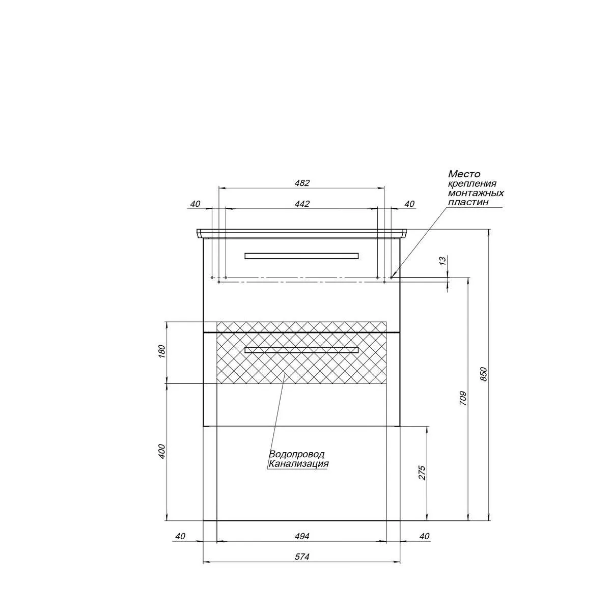 Тумба с раковиной подвесная Dreja Gio 60 см, белый