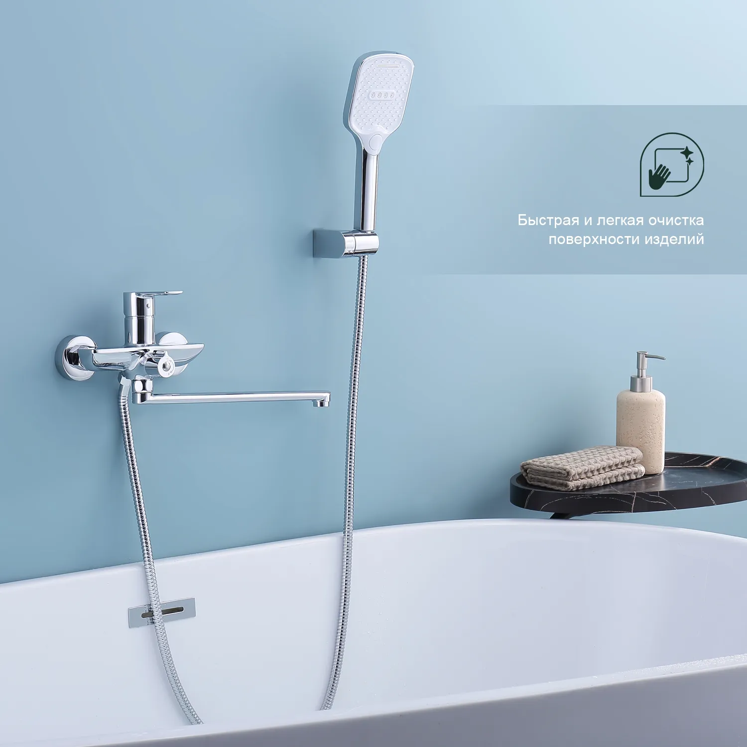 Смеситель Splenka универсальный для ванны  (S30.22)