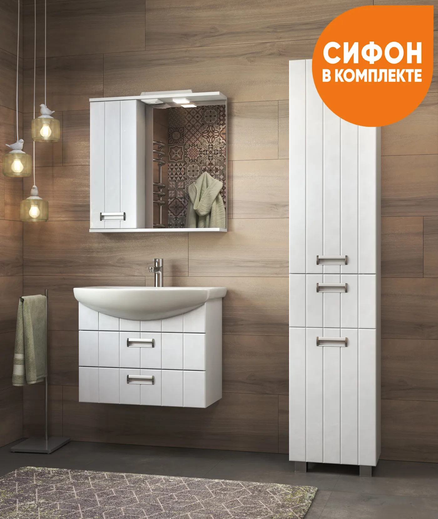 Тумба с раковиной подвесная VIGO Diana tp.DIA.BAL.60.2Y, 60 см