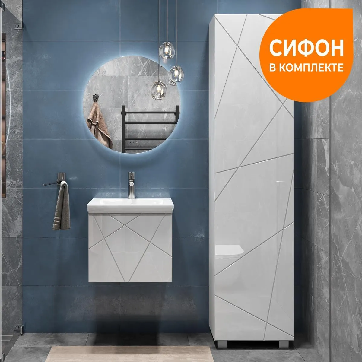 Тумба с раковиной подвесная VIGO Geometry 032, 50 см