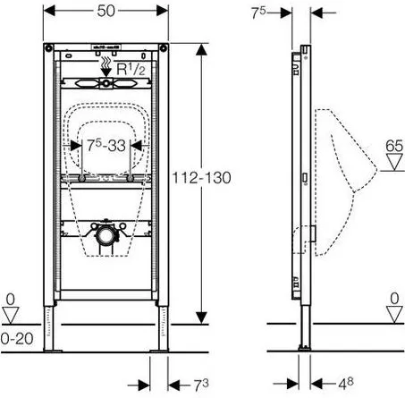 Инсталляция для писсуара Geberit Duofix (111.686.00.1)