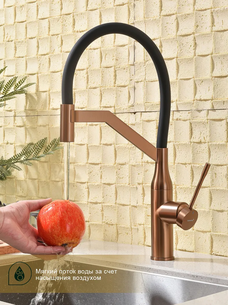 Смеситель для кухни с гибким изливом Splenka S72.41.33, медь
