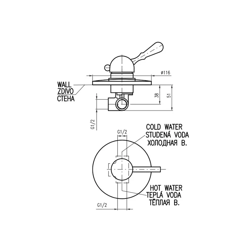 Смеситель для душа Rav Slezak Labe L083LSM