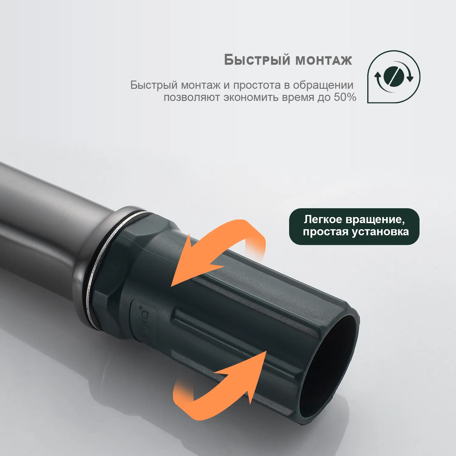 Смеситель Splenka для умывальника (S30.10.09)