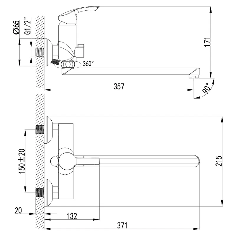 Смеситель для ванны Lemark Plus Strike (LM1151C)